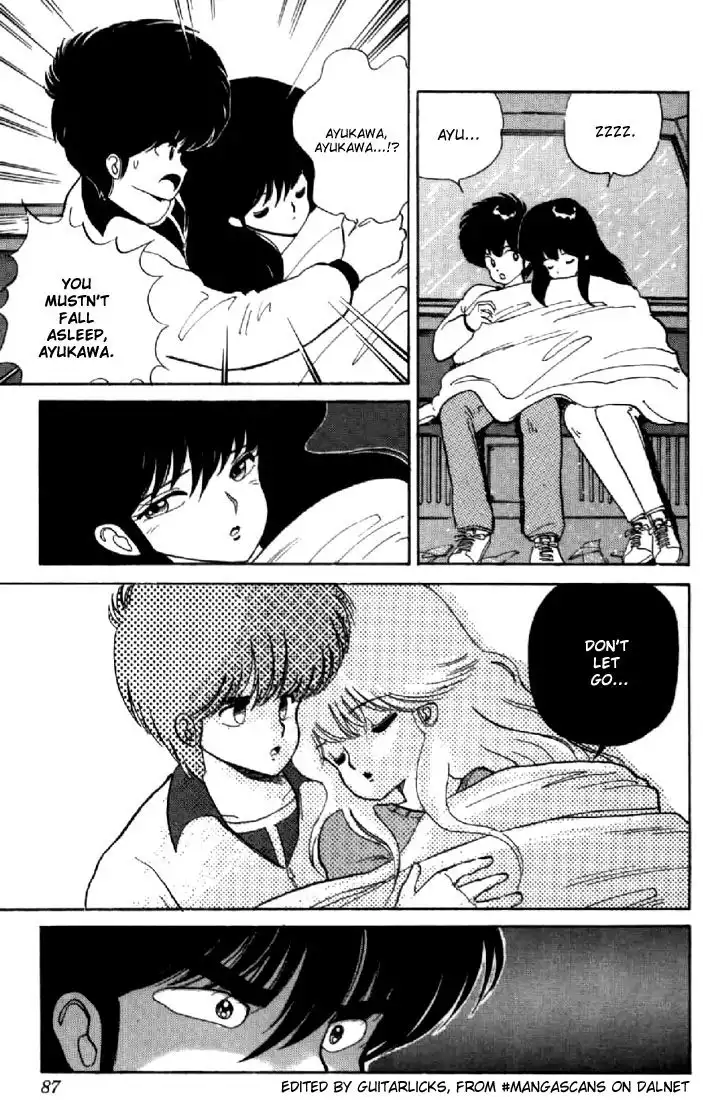 Kimagure Orange Road Chapter 46 15